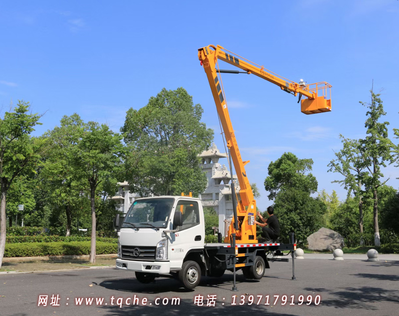 國六藍牌凱馬13.5米高空作業(yè)車