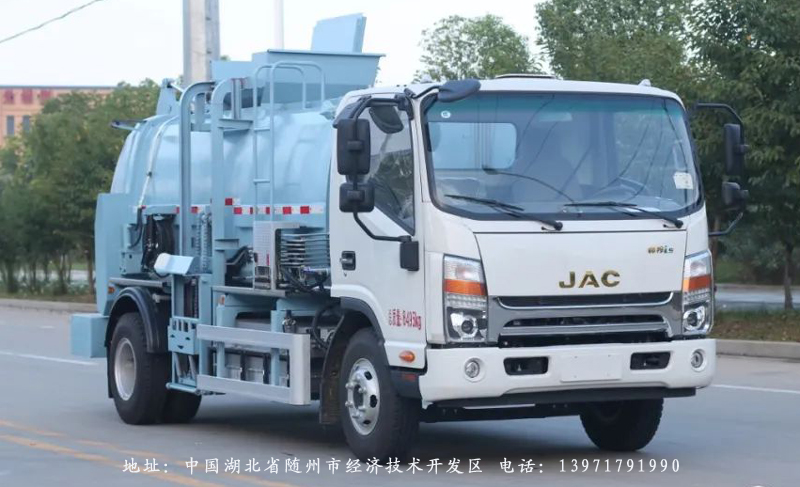 江淮帥鈴CSC5080TCAJH6BEV型純電動餐廚垃圾車