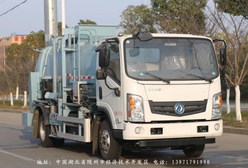 東風華神CSC5080TCAEHBEV型純電動餐廚垃圾車